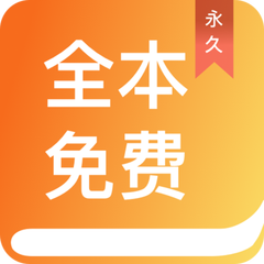 金沙APP官方下载